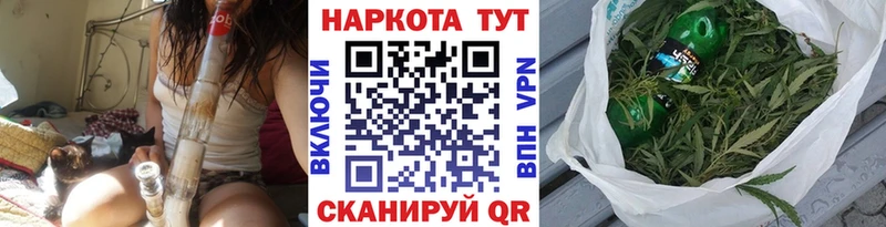 Купить закладку Черемхово АМФЕТАМИН Cocaine ГАШ МАРИХУАНА