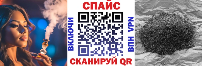 Бутират BDO 33%  Черемхово 