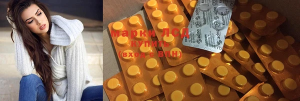 прущая мука Новозыбков