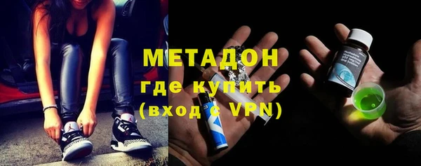 прущая мука Новокубанск
