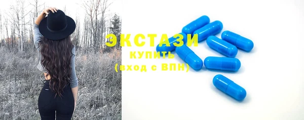 прущая мука Новокубанск