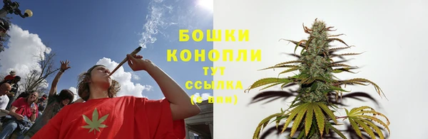 прущая мука Новокубанск