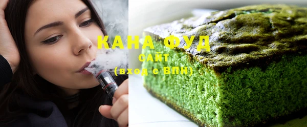 прущая мука Новокубанск
