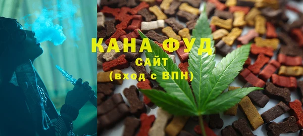 прущая мука Новокубанск