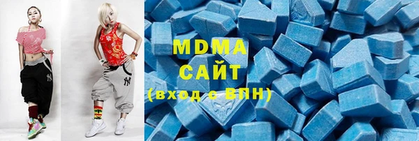 спайс Новодвинск