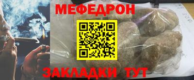соль ск Кунгур