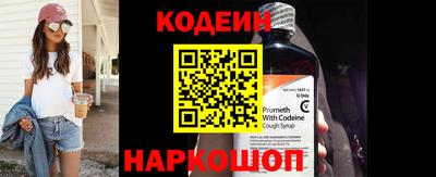 соль ск Кумертау