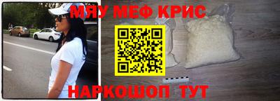 альфа пвп VHQ Кулебаки