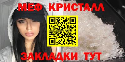 кокс Пугачёв