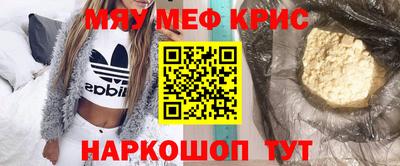 соль ск Кунгур