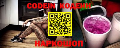 альфа пвп VHQ Кулебаки