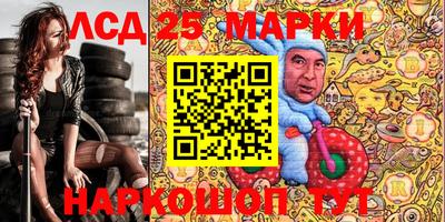 альфа пвп VHQ Кулебаки