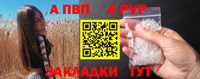 соль ск Кунгур