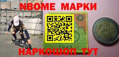 альфа пвп VHQ Кулебаки