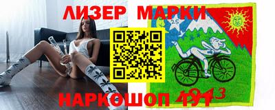 альфа пвп VHQ Кулебаки