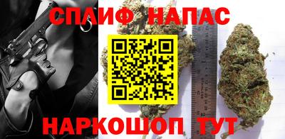соль ск Кунгур