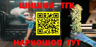 альфа пвп VHQ Кулебаки