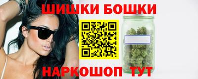 соль ск Кумертау