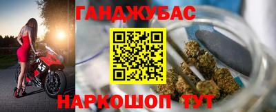 соль ск Кунгур