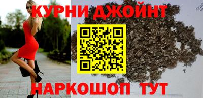 альфа пвп VHQ Кулебаки