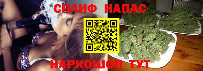 соль ск Кумертау