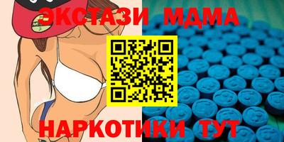 альфа пвп VHQ Кулебаки