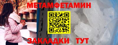 альфа пвп VHQ Кулебаки