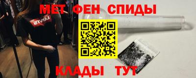 соль ск Кунгур