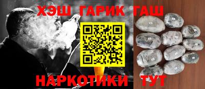 соль ск Кумертау