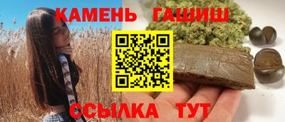 альфа пвп VHQ Кулебаки