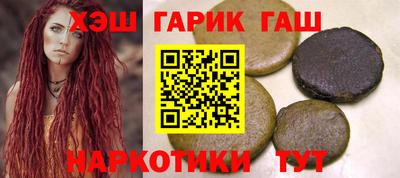 соль ск Кунгур