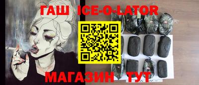 соль ск Кумертау