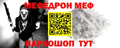 соль ск Кунгур