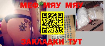 соль ск Кунгур