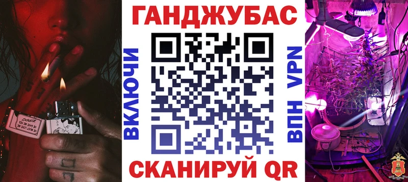 Шишки марихуана сатива  даркнет сайт  Черемхово 